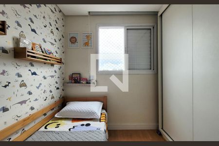 Apartamento à venda com 126m², 2 quartos e 2 vagasQuarto