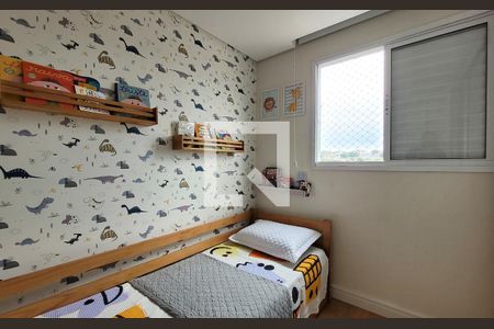 Apartamento à venda com 126m², 2 quartos e 2 vagasQuarto