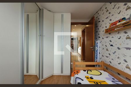 Apartamento à venda com 126m², 2 quartos e 2 vagasQuarto