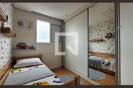 Apartamento à venda com 126m², 2 quartos e 2 vagasQuarto