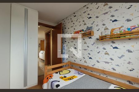 Apartamento à venda com 126m², 2 quartos e 2 vagasQuarto