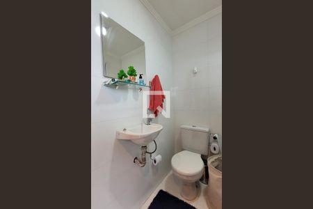 Apartamento à venda com 126m², 2 quartos e 2 vagasLavanderia