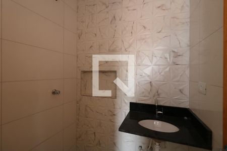 Apartamento à venda com 54m², 2 quartos e 1 vagaBanheiro da Suíte 1