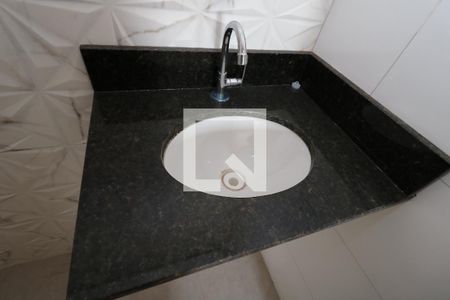 Apartamento à venda com 54m², 2 quartos e 1 vagaBanheiro da Suíte 1 - Pia