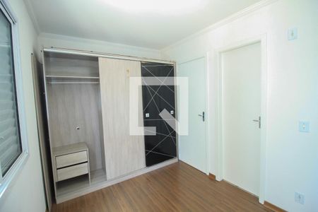 Apartamento à venda com 80m², 3 quartos e 1 vaga Apartamento à venda com 80m², 3 quartos e 1 vagaSuíte