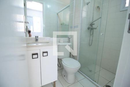 Apartamento à venda com 80m², 3 quartos e 1 vaga Apartamento à venda com 80m², 3 quartos e 1 vagaSuíte