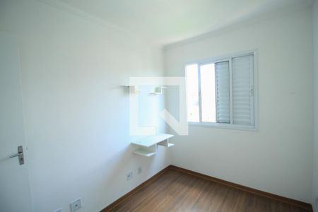 Apartamento à venda com 80m², 3 quartos e 1 vaga Apartamento à venda com 80m², 3 quartos e 1 vagaQuarto 2