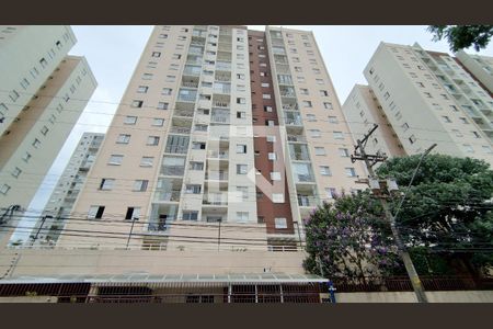 Apartamento à venda com 80m², 3 quartos e 1 vaga Apartamento à venda com 80m², 3 quartos e 1 vagaFachada