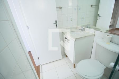 Apartamento à venda com 80m², 3 quartos e 1 vaga Apartamento à venda com 80m², 3 quartos e 1 vagaSuíte