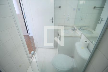 Apartamento à venda com 80m², 3 quartos e 1 vaga Apartamento à venda com 80m², 3 quartos e 1 vagaSuíte