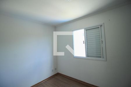 Apartamento à venda com 80m², 3 quartos e 1 vaga Apartamento à venda com 80m², 3 quartos e 1 vagaSuíte