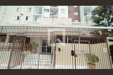 Apartamento à venda com 80m², 3 quartos e 1 vaga Apartamento à venda com 80m², 3 quartos e 1 vagaFachada