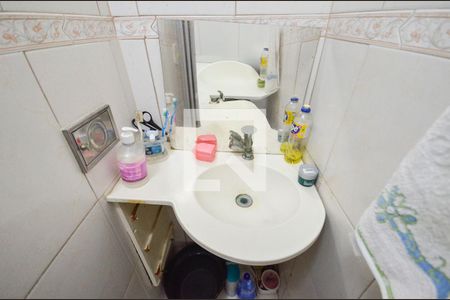 Apartamento à venda com 40m², 1 quarto e sem vaga Apartamento à venda com 40m², 1 quarto e sem vagaBanheiro