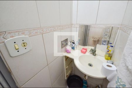 Apartamento à venda com 40m², 1 quarto e sem vaga Apartamento à venda com 40m², 1 quarto e sem vagaBanheiro