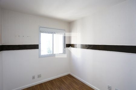 Apartamento à venda com 64m², 2 quartos e 1 vagaQuarto 1
