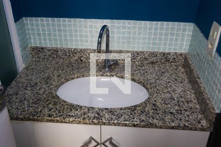 Apartamento à venda com 64m², 2 quartos e 1 vagaBanheiro Social