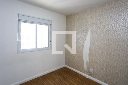 Apartamento à venda com 64m², 2 quartos e 1 vagaSuíte