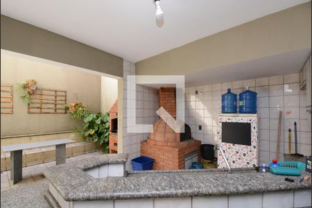 Casa à venda com 225m², 3 quartos e 5 vagas Casa à venda com 225m², 3 quartos e 5 vagasQuintal