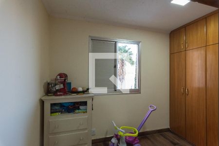 Apartamento à venda com 59m², 3 quartos e 1 vaga Apartamento à venda com 59m², 3 quartos e 1 vagaQuarto 1