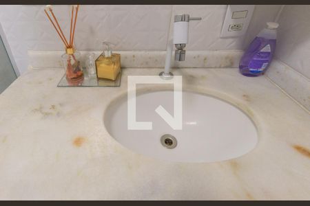 Apartamento à venda com 59m², 3 quartos e 1 vaga Apartamento à venda com 59m², 3 quartos e 1 vagaBanheiro da Suíte e Social