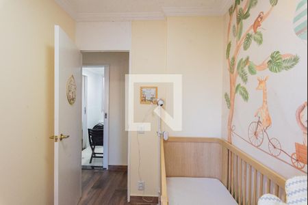 Apartamento à venda com 59m², 3 quartos e 1 vaga Apartamento à venda com 59m², 3 quartos e 1 vagaQuarto 2