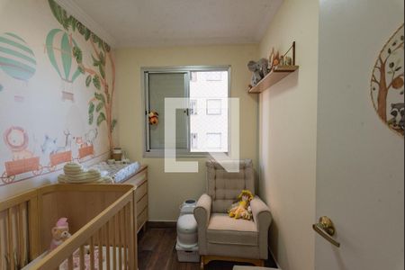 Apartamento à venda com 59m², 3 quartos e 1 vaga Apartamento à venda com 59m², 3 quartos e 1 vagaQuarto 2