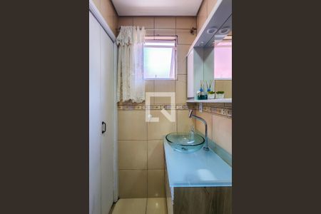 Apartamento à venda com 65m², 2 quartos e 1 vagaBanheiro 