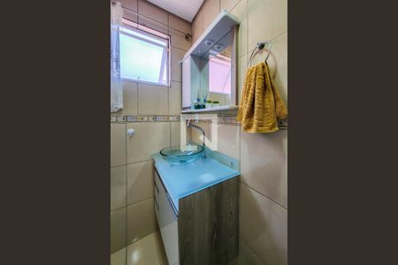 Apartamento à venda com 65m², 2 quartos e 1 vagaBanheiro 