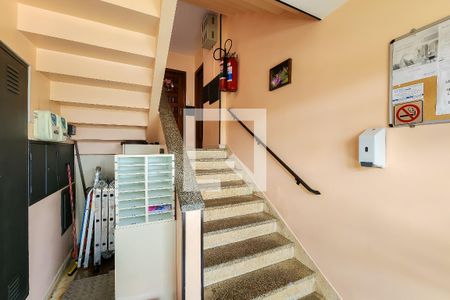 Apartamento à venda com 65m², 2 quartos e 1 vagaÁrea Comum 