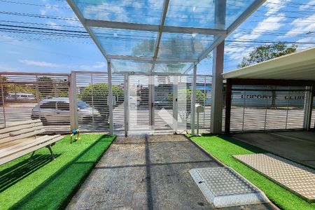 Apartamento à venda com 65m², 2 quartos e 1 vagaÁrea Comum 