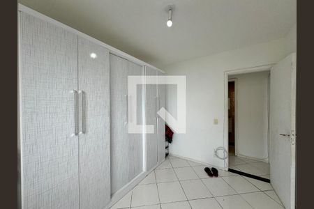 Apartamento à venda com 58m², 2 quartos e 1 vaga Apartamento à venda com 58m², 2 quartos e 1 vagaQuarto 2