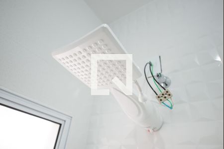 Kitnet/Studio para alugar com 1 quarto, 14m² em Chácara do Visconde, Taubaté