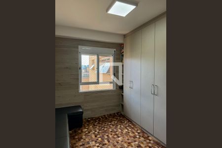 Apartamento à venda com 141m², 3 quartos e 2 vagas Apartamento à venda com 141m², 3 quartos e 2 vagasQuarto Suíte 1