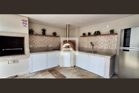 Apartamento à venda com 86m², 2 quartos e 2 vagas Apartamento à venda com 86m², 2 quartos e 2 vagasÁrea comum