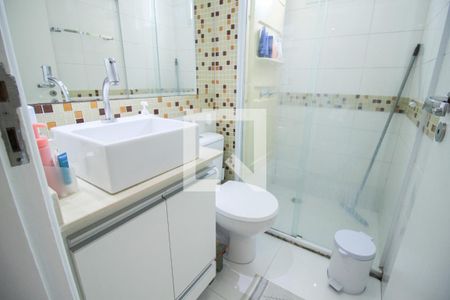 Apartamento à venda com 51m², 2 quartos e 1 vagaBanheiro