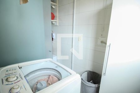 Apartamento à venda com 51m², 2 quartos e 1 vagaLavanderia