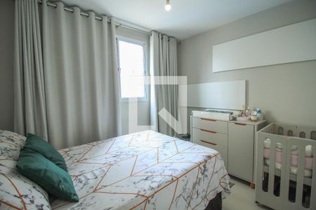 Apartamento à venda com 51m², 2 quartos e 1 vagaQuarto 1