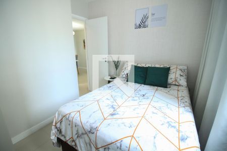 Apartamento à venda com 51m², 2 quartos e 1 vagaQuarto 1