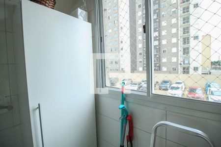 Apartamento à venda com 51m², 2 quartos e 1 vagaLavanderia