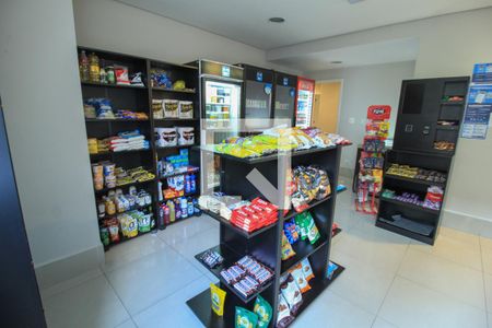 Apartamento à venda com 51m², 2 quartos e 1 vagaÁrea comum