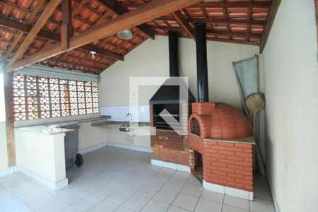 Apartamento à venda com 51m², 2 quartos e 1 vagaÁrea comum