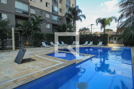 Apartamento à venda com 51m², 2 quartos e 1 vagaÁrea comum