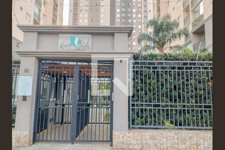 Apartamento à venda com 51m², 2 quartos e 1 vagaFachada