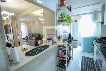 Apartamento à venda com 51m², 2 quartos e 1 vagaCozinha