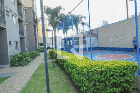 Apartamento à venda com 51m², 2 quartos e 1 vagaÁrea comum