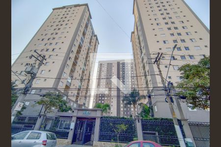 Apartamento à venda com 51m², 2 quartos e 1 vagaFachada