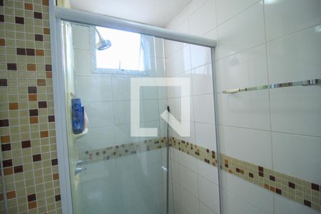 Apartamento à venda com 51m², 2 quartos e 1 vagaBanheiro