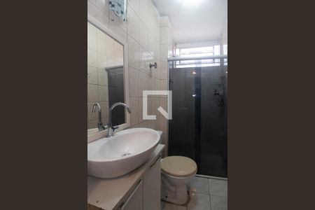 Apartamento à venda com 56m², 1 quarto e sem vaga Apartamento à venda com 56m², 1 quarto e sem vagaBanheiro
