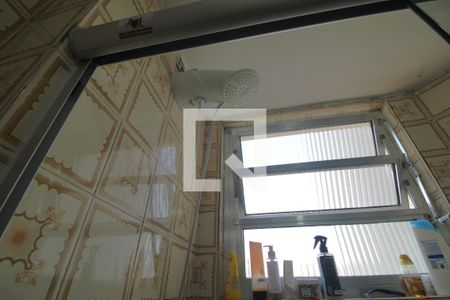 Apartamento à venda com 72m², 2 quartos e 1 vagaChuveiro