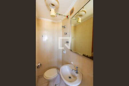 Apartamento à venda com 138m², 3 quartos e 2 vagasBanheiro de serviço